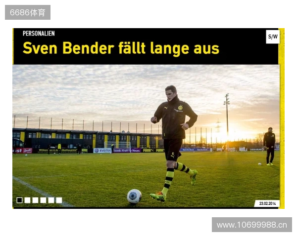 2026电竞世界杯宣布已确认20个正赛项目