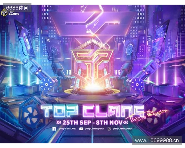 为热爱而战!2025东北亚电竞嘉年华双赛齐发 开启冰雪电竞狂欢