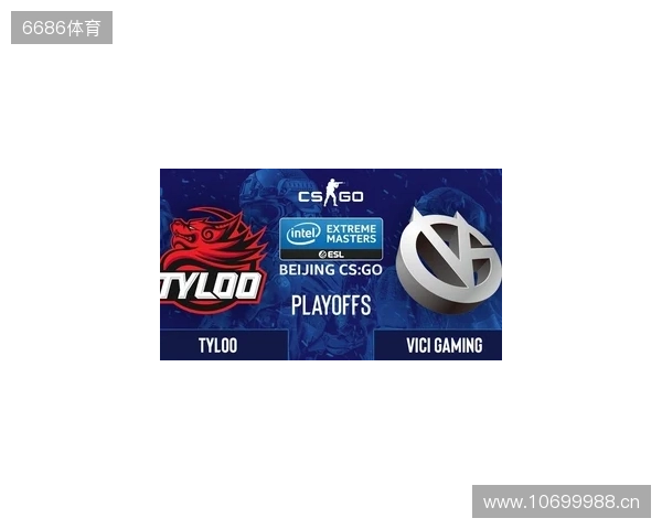 IEM成都:首战告捷!Falcons 2-0 TYLOO