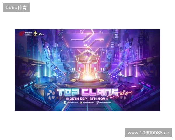 为热爱而战!2025东北亚电竞嘉年华双赛齐发 开启冰雪电竞狂欢