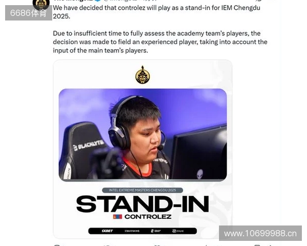 官宣:The MongolZ招入controlez替补参加IEM成都站