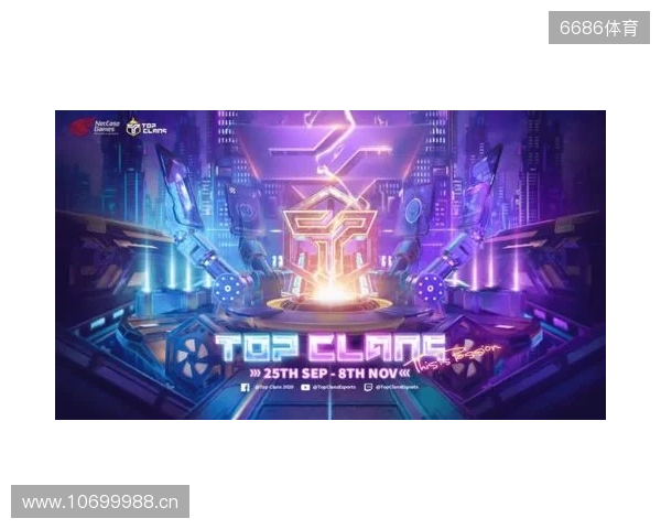 为热爱而战!2025东北亚电竞嘉年华双赛齐发 开启冰雪电竞狂欢