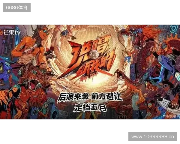 官宣:CYPHER以租借形式加盟500