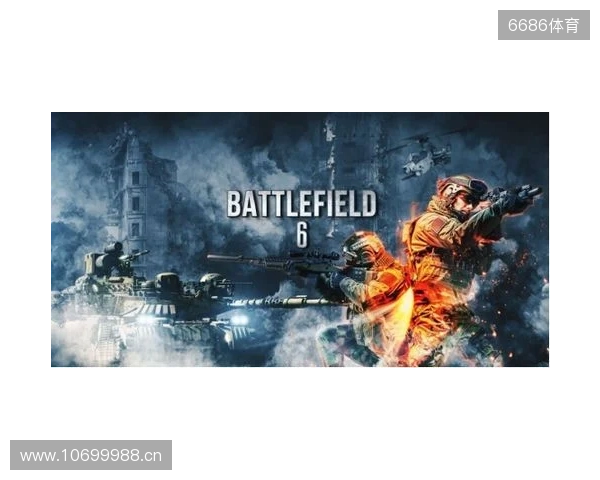 《战地6》免费玩！11月25日到12月1日战地6开启免费试玩活动